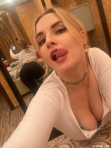 Марселина