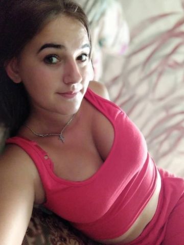 Ульяна